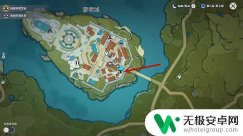 原神黑色武器原胚怎么用 原神武器原胚如何获取和使用