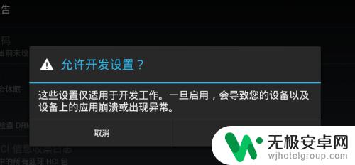 手机如何自己设置坐标系 怎么让手机上的导航应用显示当前位置坐标