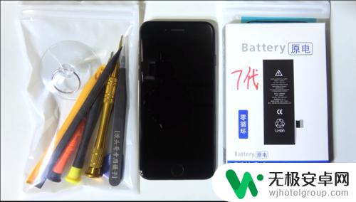 苹果手机换拆机屏 iPhone屏幕拆卸注意事项