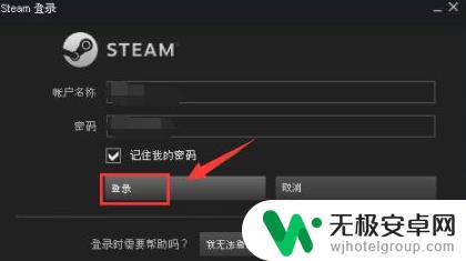 steam弹密钥 steam上购买的激活码cdkey怎么使用