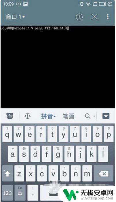 怎么检测苹果手机断流 怎样测试手机WiFi是否会断流