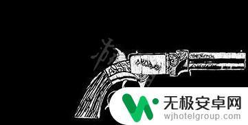 荒野大镖客2武器线下 《荒野大镖客2》线下武器排名推荐指南