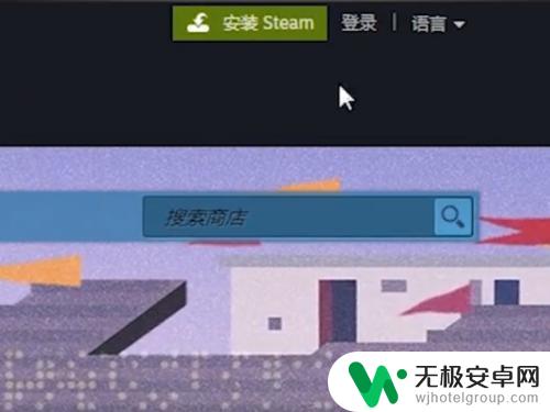 steam网名怎么改 如何更改steam账户名称