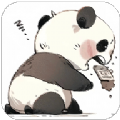 熊猫吞短信手机版