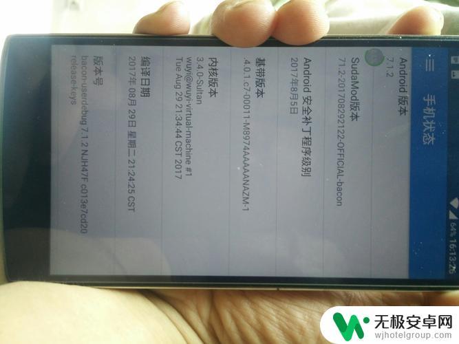 手机卡有信号没有4g 手机为什么没有4G信号