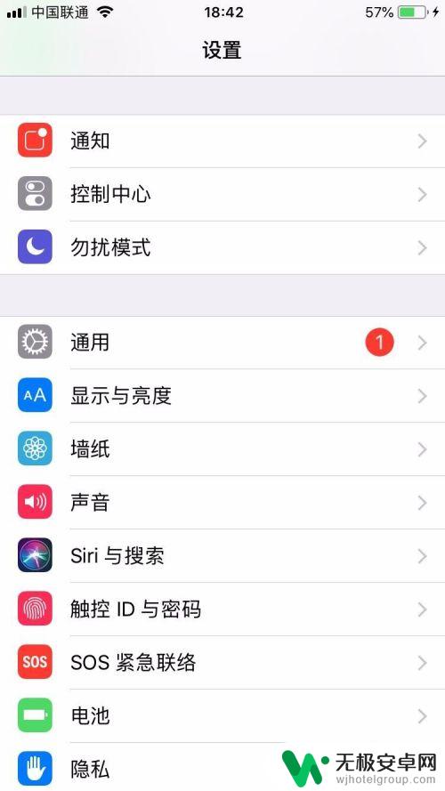 苹果手机蓝色边框如何清除 iPhone蓝屏出现蓝色框框解决方案