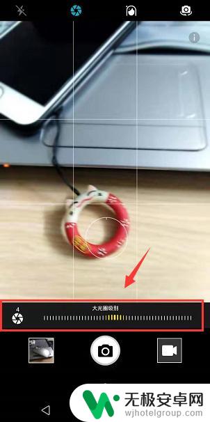 手机如何拍出反光背景虚化 华为荣耀手机怎么拍出背景虚化效果