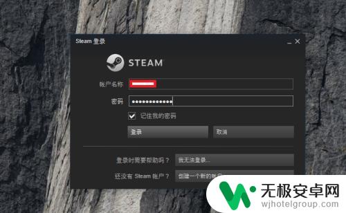 steam免费获得游戏 steam免费游戏领取攻略