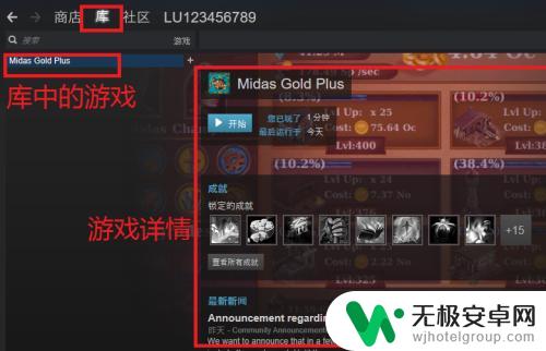 steam免费获得游戏 steam免费游戏领取攻略