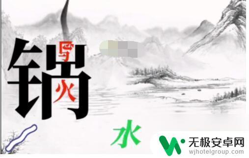 文字大师帮骆冰王写诗 骆宾王文字大师