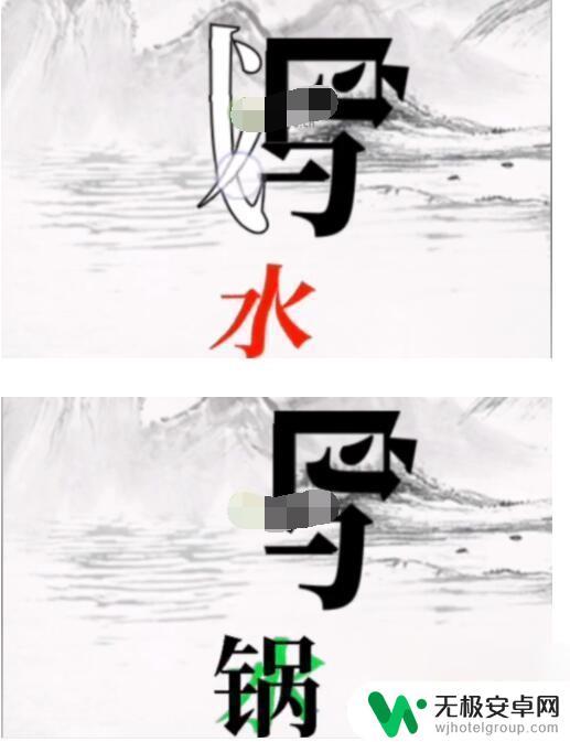 文字大师帮骆冰王写诗 骆宾王文字大师