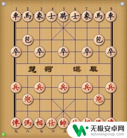 象棋大师怎么定 如何提升中国象棋技术等级