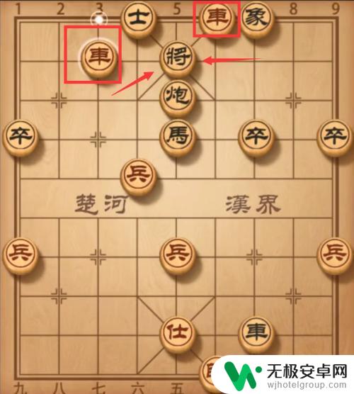 中国象棋怎么能赢 玩象棋必胜技巧