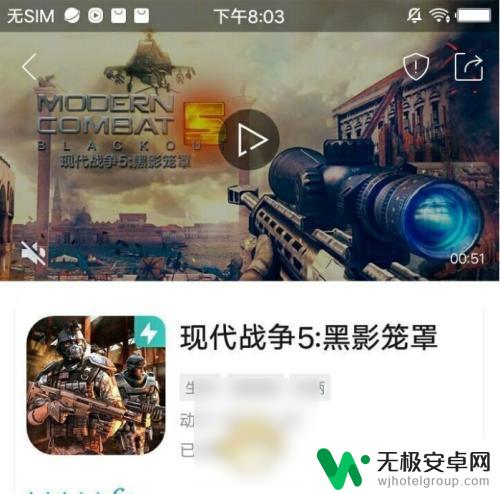 酷酷跑怎么加速运行游戏? 酷酷跑游戏加速技巧