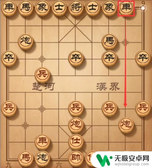 国际象棋怎么下才会赢 玩象棋的5个必胜策略
