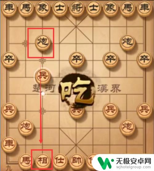 国际象棋怎么下才会赢 玩象棋的5个必胜策略