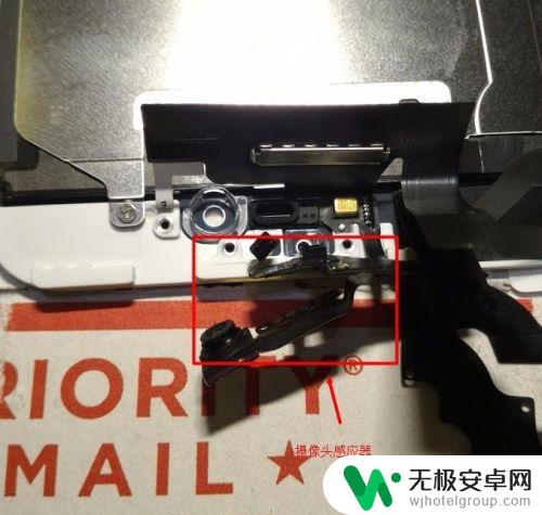 iphone6plus换外屏玻璃教程 iPhone 6 Plus 更换屏幕步骤
