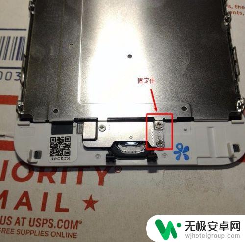 iphone6plus换外屏玻璃教程 iPhone 6 Plus 更换屏幕步骤