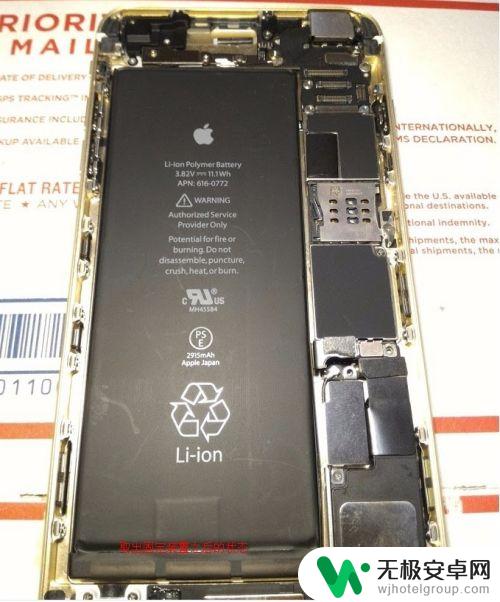 iphone6plus换外屏玻璃教程 iPhone 6 Plus 更换屏幕步骤