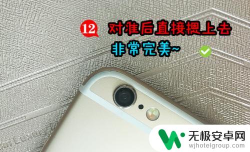 苹果手机镜片怎么换 如何自行更换苹果手机摄像头