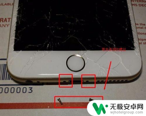 iphone6plus换外屏玻璃教程 iPhone 6 Plus 更换屏幕步骤