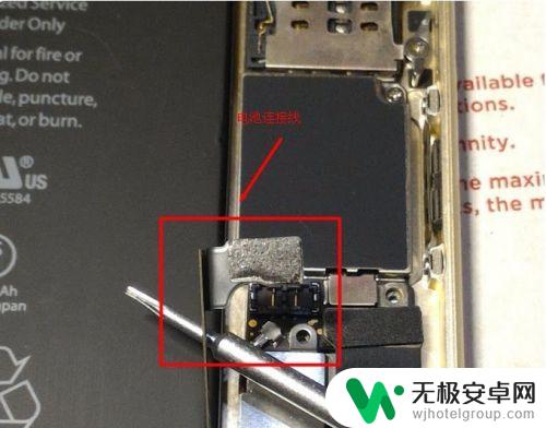 iphone6plus换外屏玻璃教程 iPhone 6 Plus 更换屏幕步骤