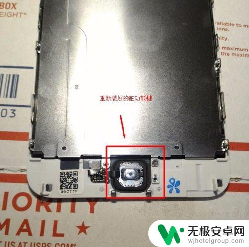 iphone6plus换外屏玻璃教程 iPhone 6 Plus 更换屏幕步骤