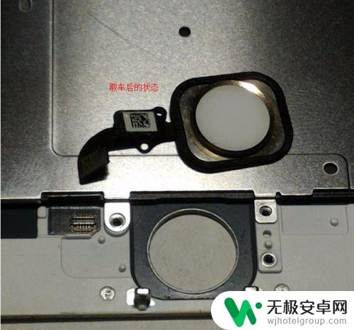 iphone6plus换外屏玻璃教程 iPhone 6 Plus 更换屏幕步骤