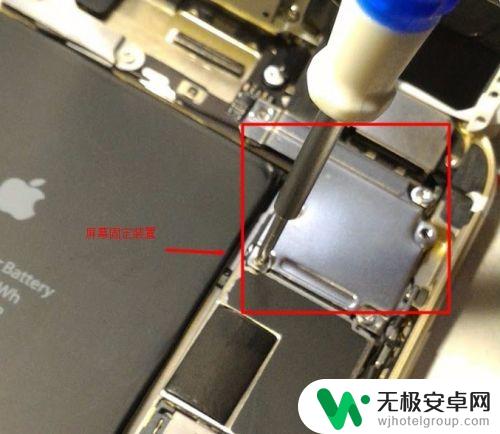 iphone6plus换外屏玻璃教程 iPhone 6 Plus 更换屏幕步骤