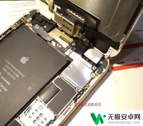 iphone6plus换外屏玻璃教程 iPhone 6 Plus 更换屏幕步骤