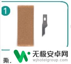 苹果手机镜片怎么换 如何自行更换苹果手机摄像头