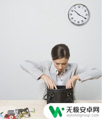 手机忘放哪了怎么办 家里手机不知道放哪找不到了
