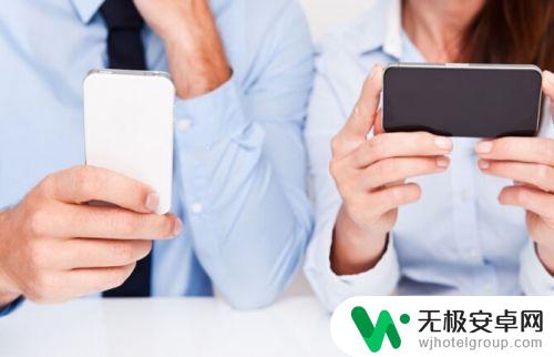 手机忘放哪了怎么办 家里手机不知道放哪找不到了