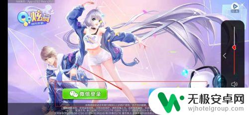 qq炫舞如何改装扮 QQ炫舞怎样更换服装
