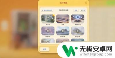 动物生存模拟怎么6个人玩 猛兽派对多人联机模式