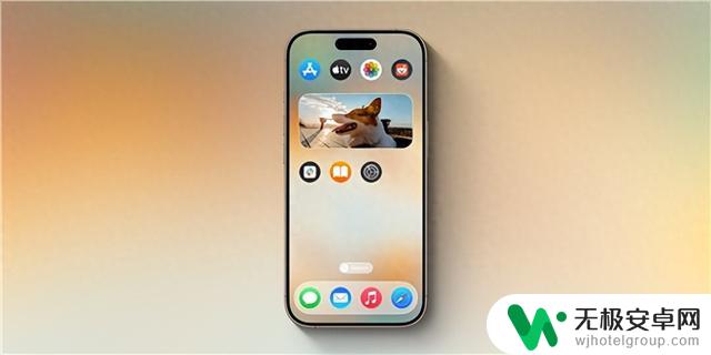 iOS 19发布:历史上最巨大变革!三大升级来袭