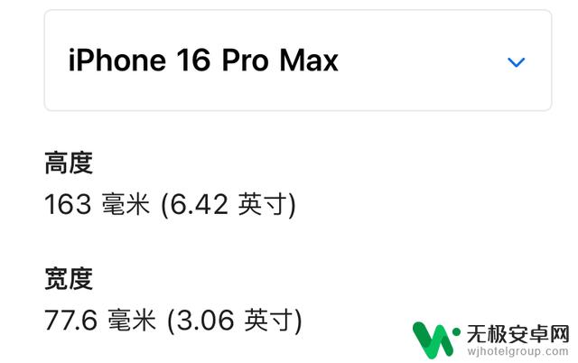 现在购买手机,感觉不必再追求旗舰级产品