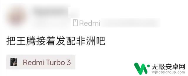 现在购买手机,感觉不必再追求旗舰级产品