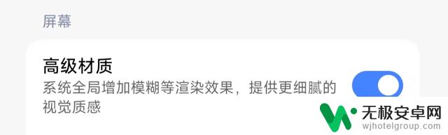 现在购买手机,感觉不必再追求旗舰级产品