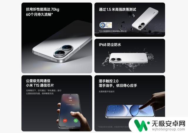 现在购买手机,感觉不必再追求旗舰级产品