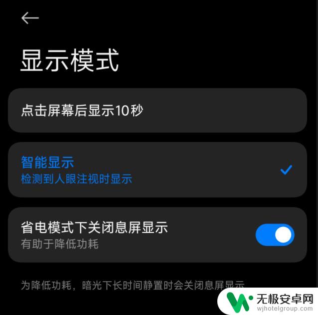 现在购买手机,感觉不必再追求旗舰级产品