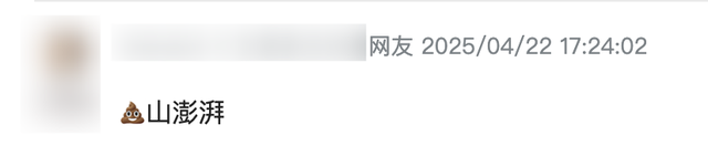 现在购买手机,感觉不必再追求旗舰级产品