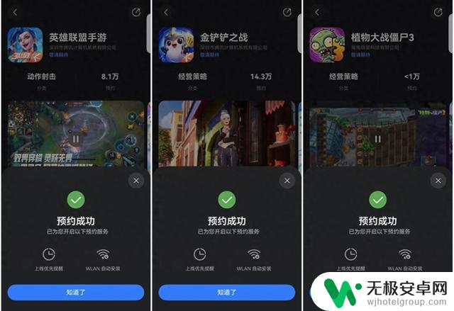 中国数字娱乐展览ChinaJoy观察:鸿蒙成为最大受益者,游戏体验愈发新颖