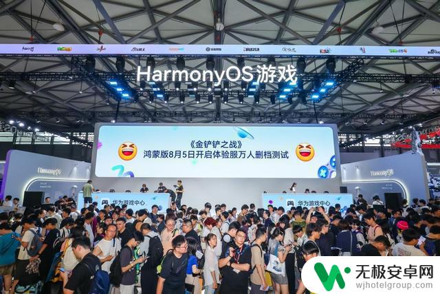 中国数字娱乐展览ChinaJoy观察:鸿蒙成为最大受益者,游戏体验愈发新颖