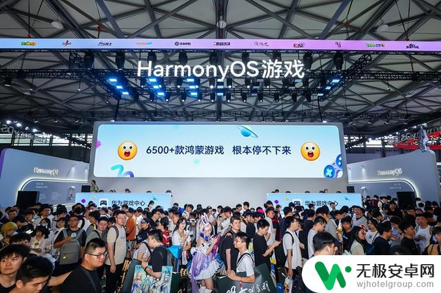 鸿蒙头部游戏市场备受关注：腾讯系主流游戏全面登陆！