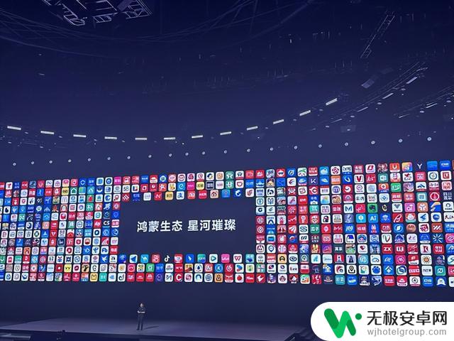 鸿蒙头部游戏市场备受关注：腾讯系主流游戏全面登陆！