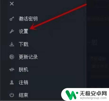 育碧游戏怎么导入steam 育碧游戏如何将游戏同步到Steam库