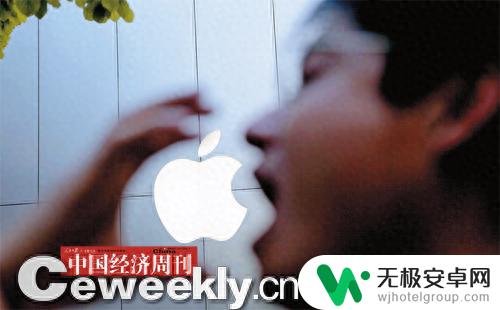 iPhone信号太差或将解决！用户价值达安卓用户7.4倍，网友：若不是iOS系统我真不用苹果