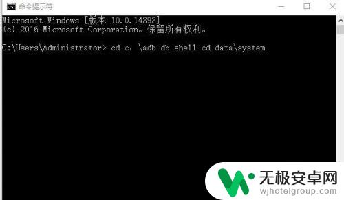 怎样找到手机锁屏密码 如何重置手机密码