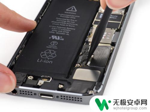 苹果手机se如何拆电池 iPhone SE电池更换注意事项